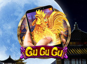 Gu Gu Gu M logo